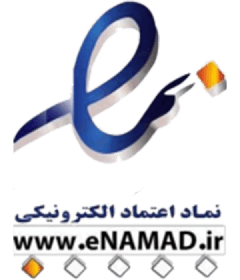نماد 2
