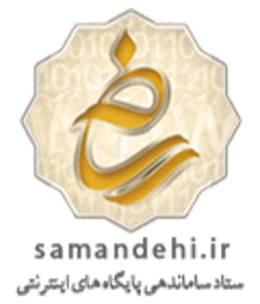 نماد 1